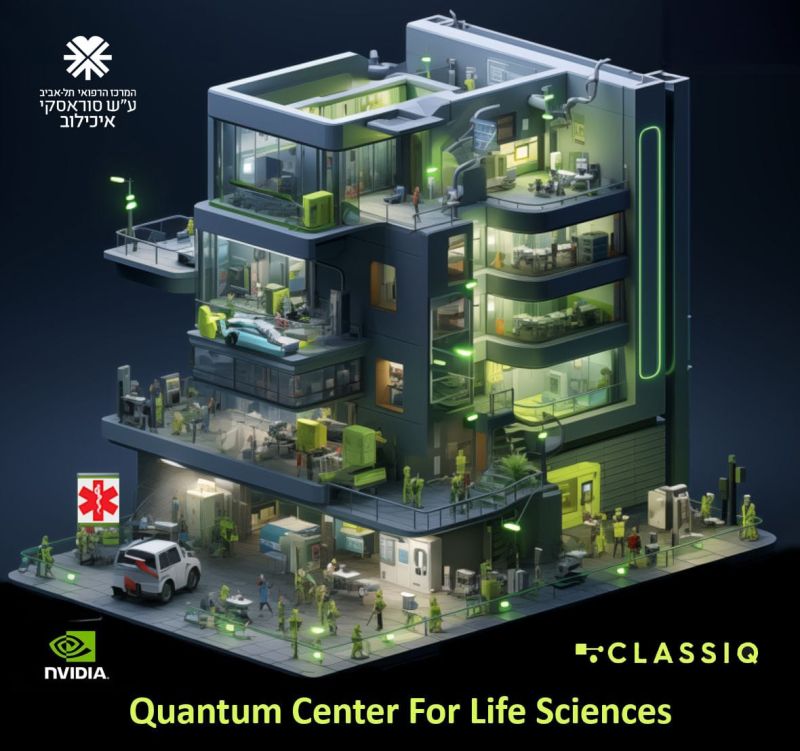 quantum life sciences center