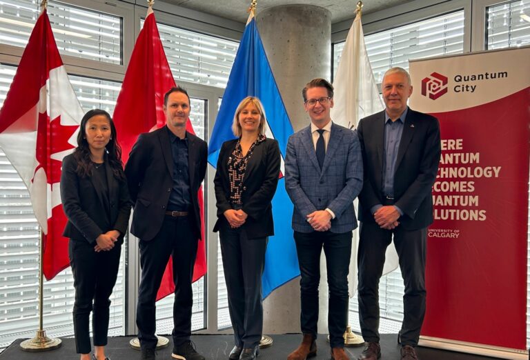 QAI Ventures Quantum CIty