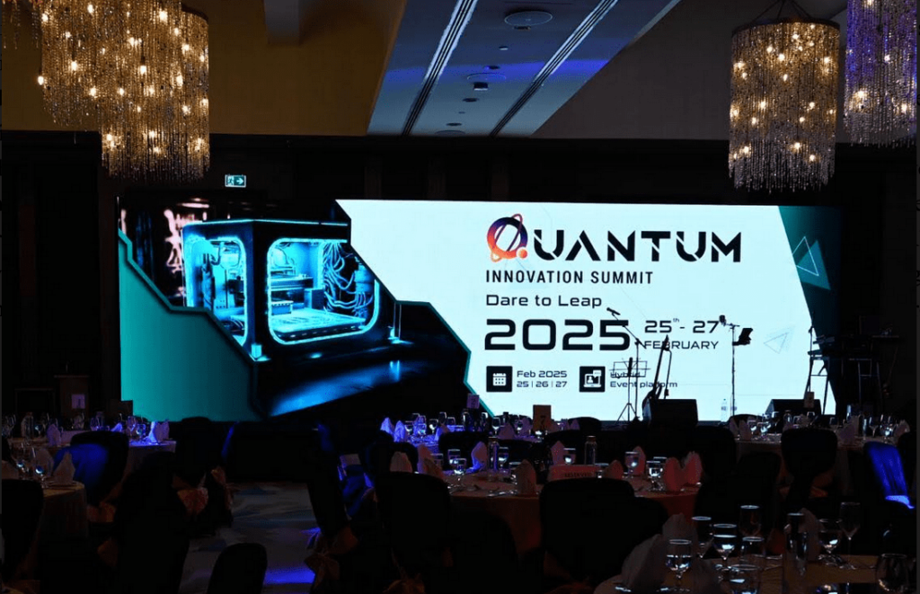 Dubai to Host the Second Edition of The Quantum Innovation Summit