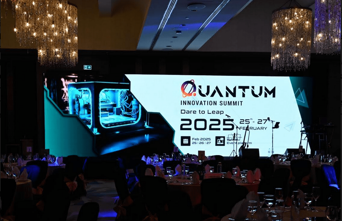 Quantum Innovation Summit
