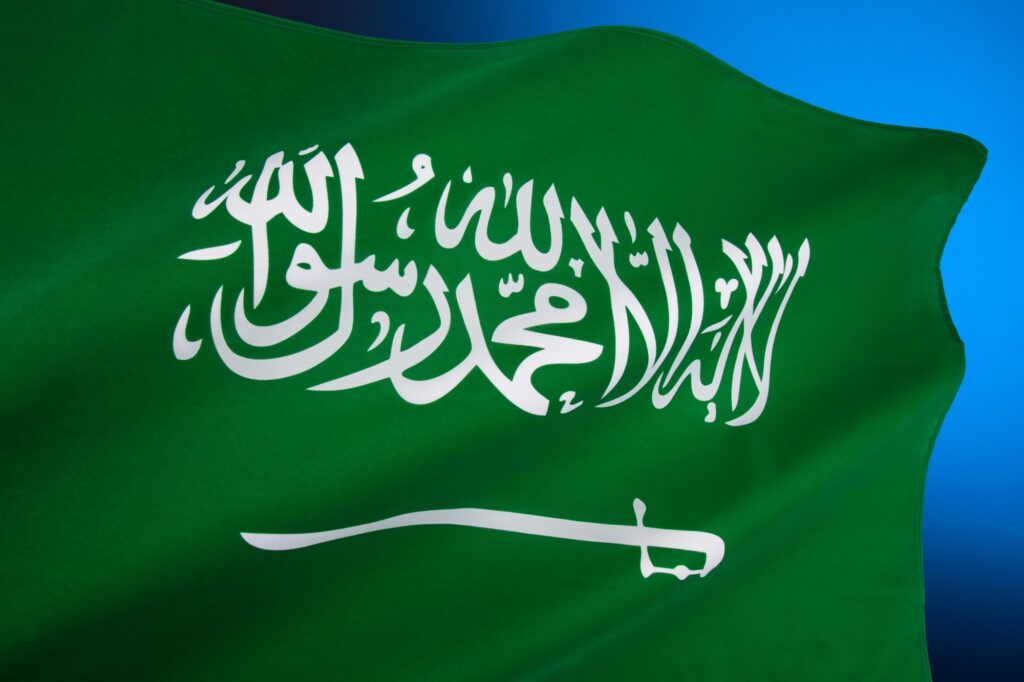 The National flag of Saudi Arabia