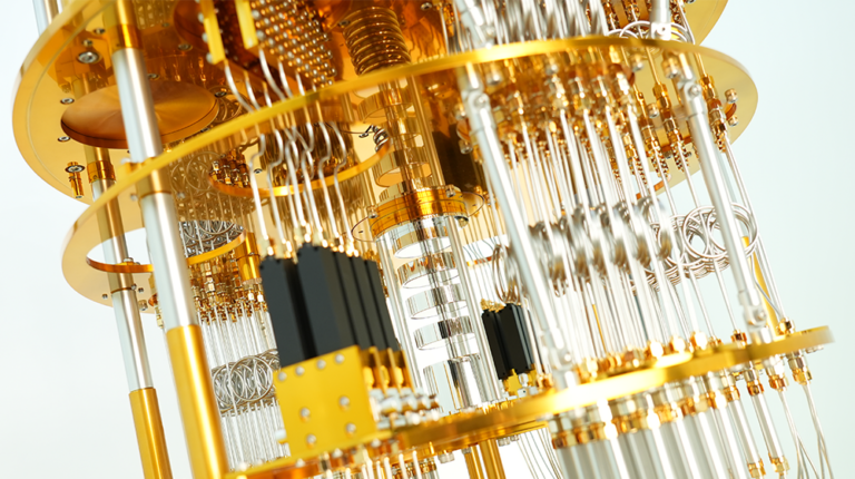 Fujitsu QuTech