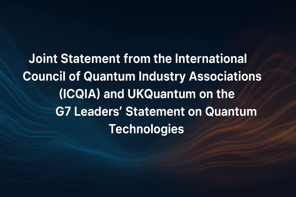 uk Quantum
