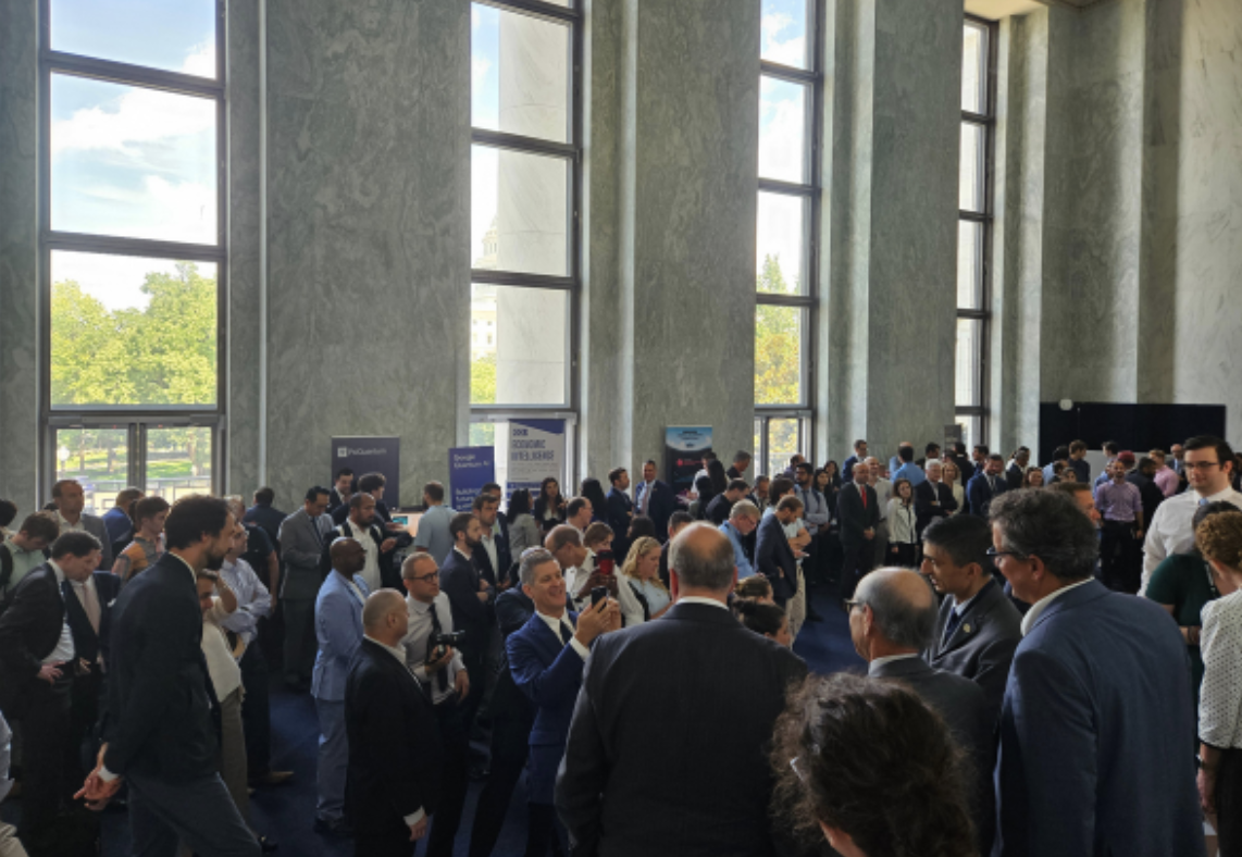 quantum economic development consortium