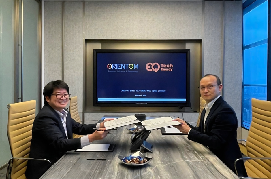 orientom