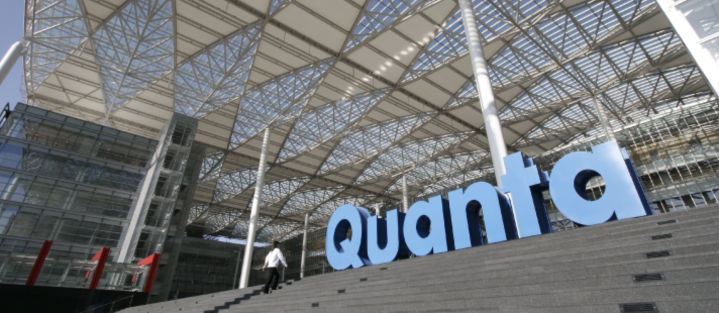 quanta quantinuum