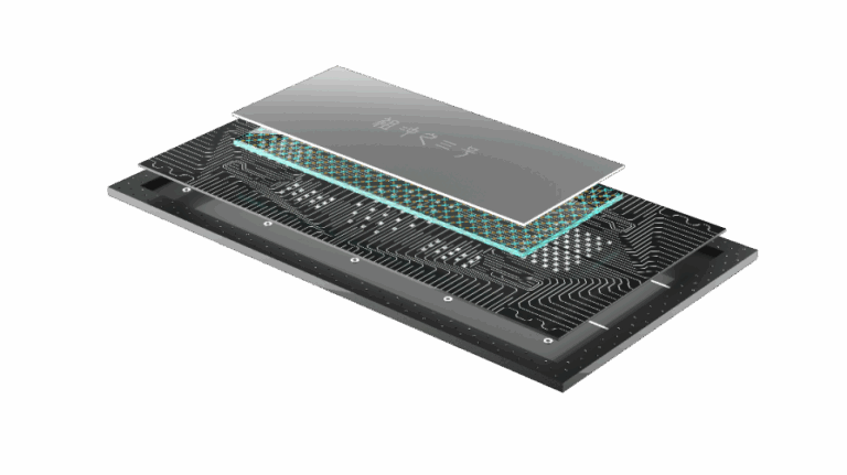 Zuchongzhi-3 chip