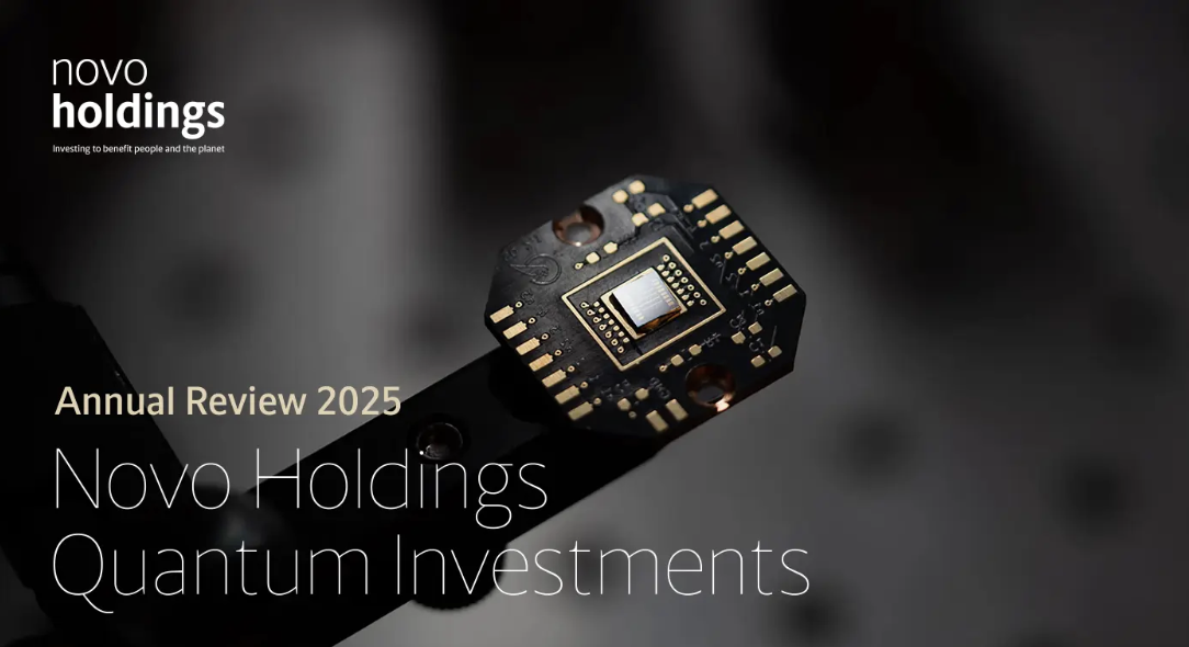 Квантовый скачок: Инвестиции Novo Holdings и будущее вычислений
