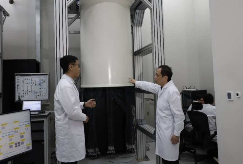 Quantum error correction China