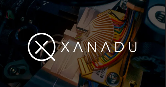 Xanadu logo on a plain background