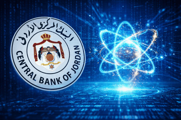 Jordan Central Bank