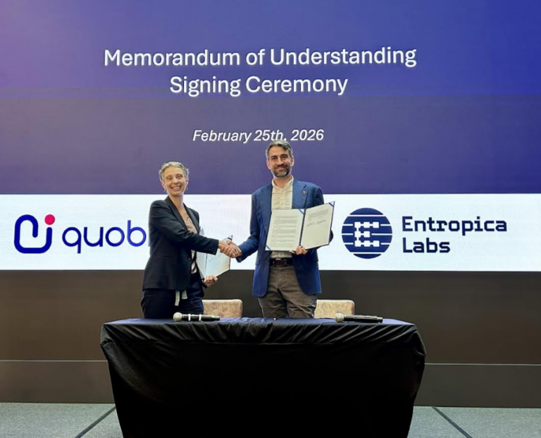 Quobly and Entropica