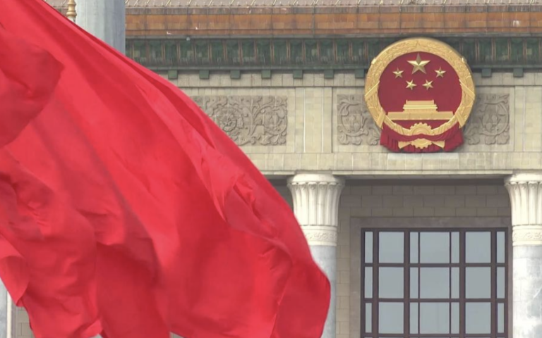China