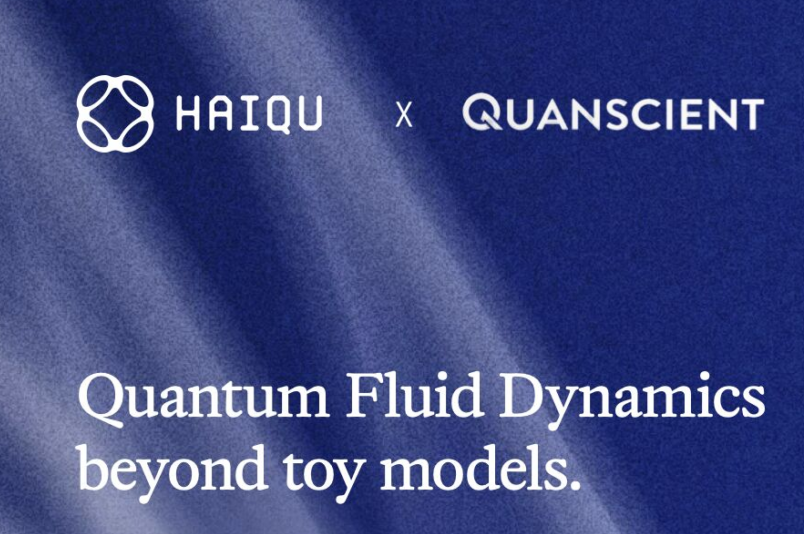 Quanscient and Haiqu partnership logo