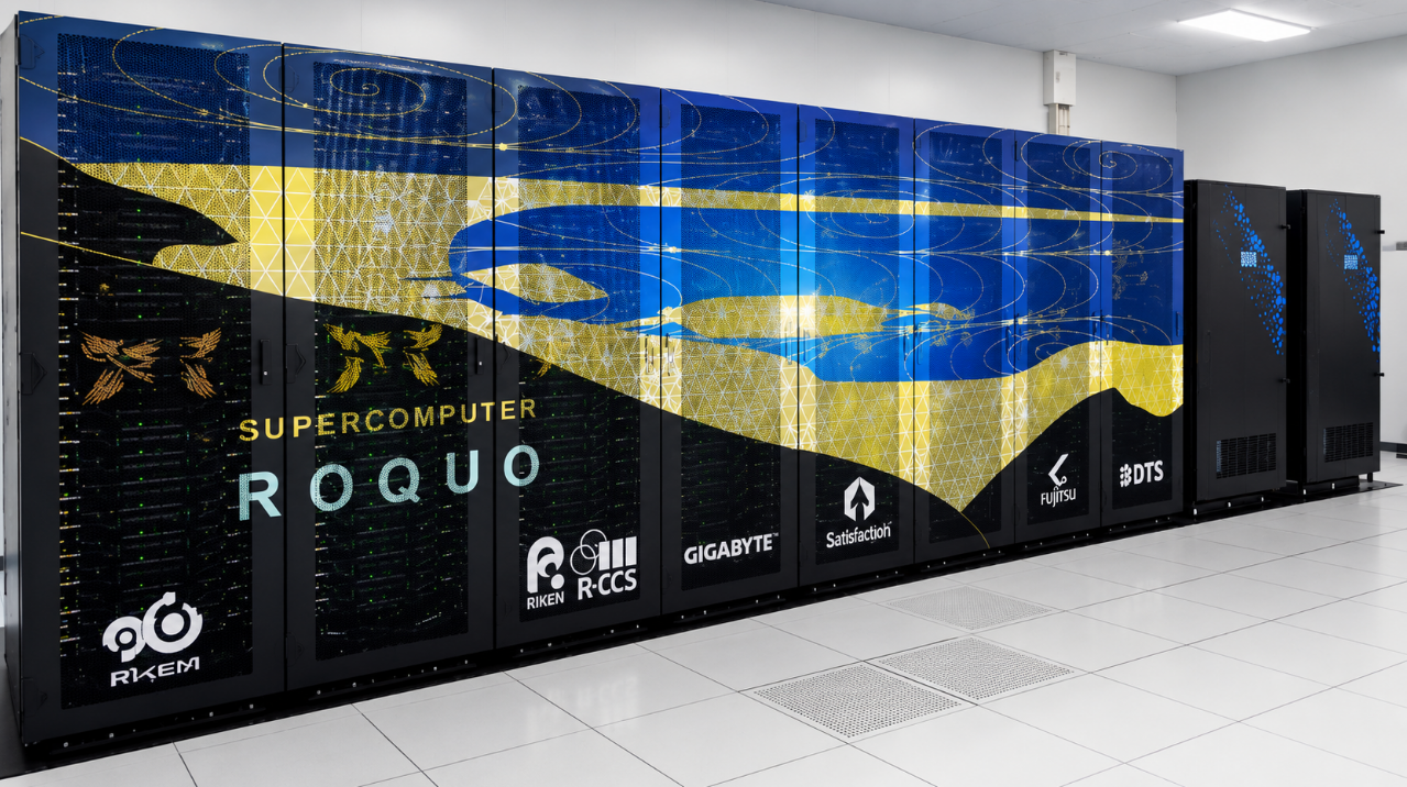 ROQUO supercomputer