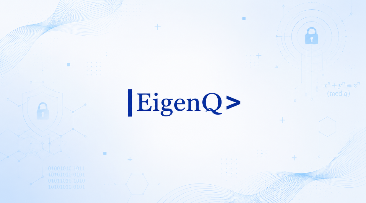 EigenQ logo - TQI