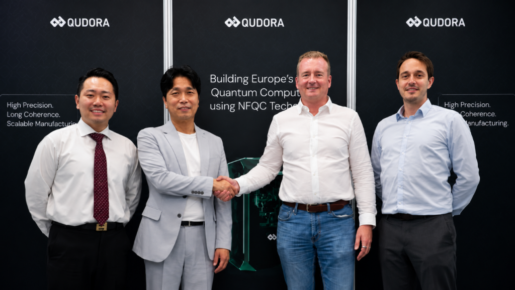 QUDORA ion-trap quantum computer