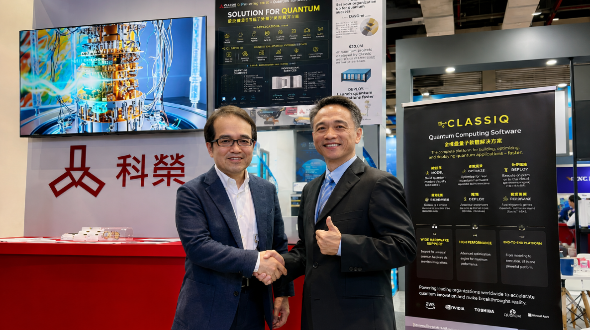 Mr. Simon Lin, CEO at Scientek, and Akira Tanaka, VP, Head of APAC at Classiq