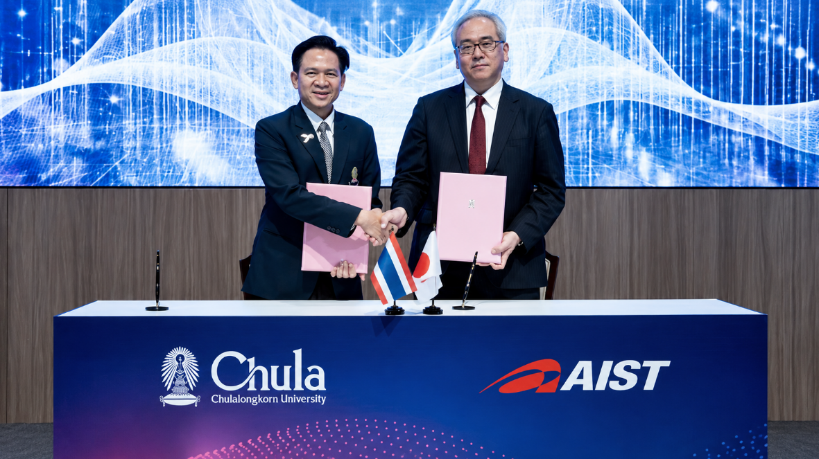 Chulalongkorn AIST quantum technology