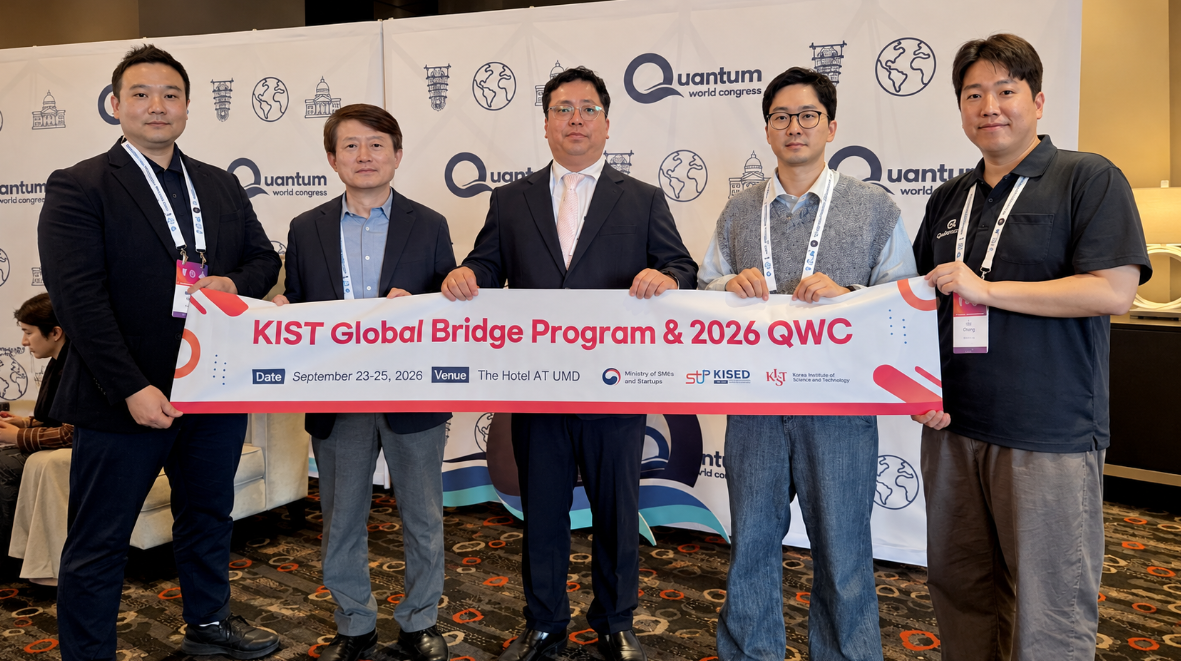 Korean Quantum Delegation (KIST with Startups – OptiQ-Labs, Bright Quantum, xDots)