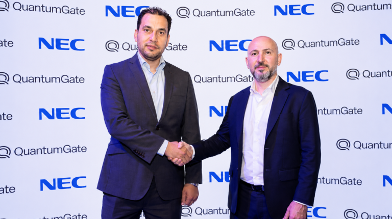 QuantumGate NEC GCC