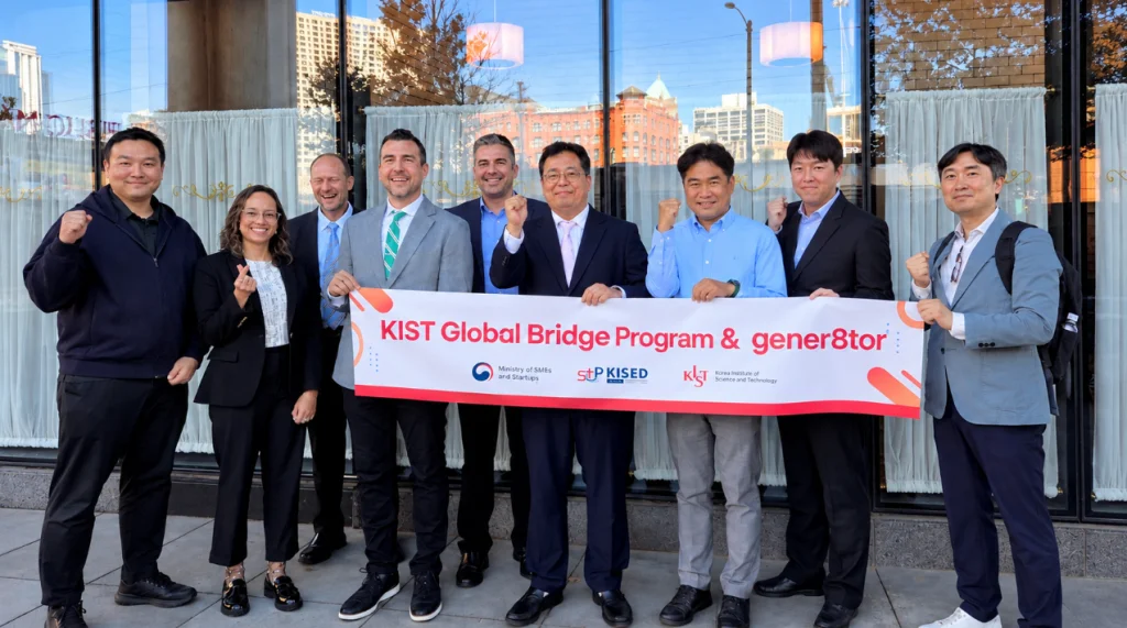 KIST Korean quantum startups