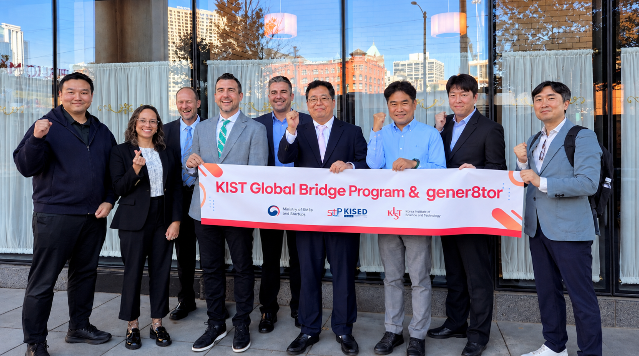 KIST Korean quantum startups