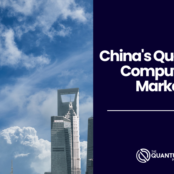 Chinese Quantum Companies and National Strategy 2023