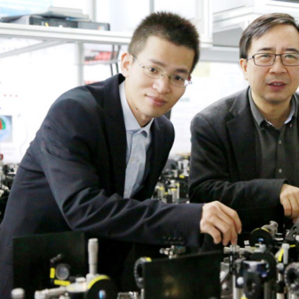 China Quantum Research Team