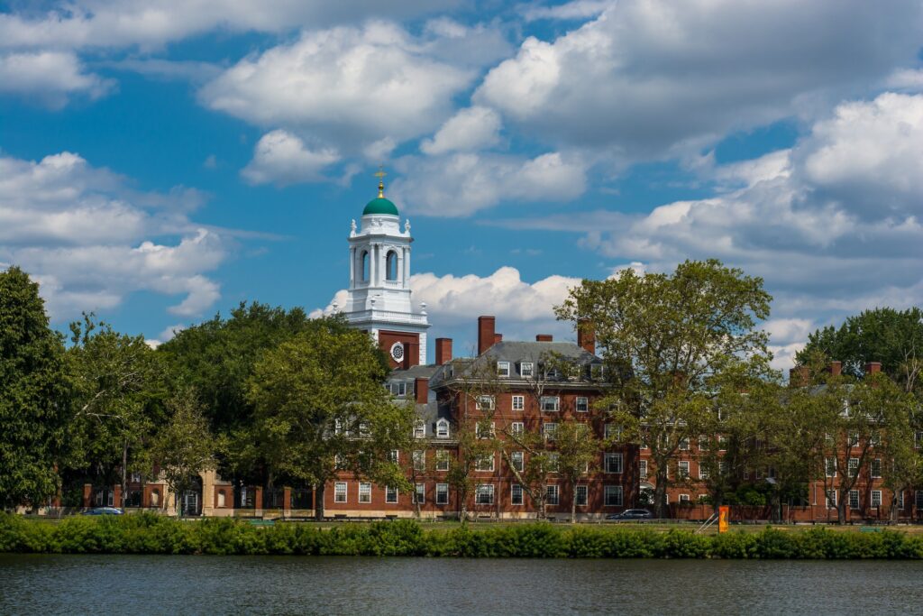 Eliot House, Harvard University